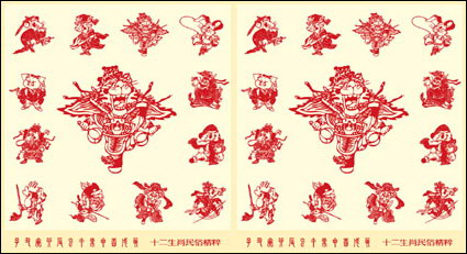 National paper-cut